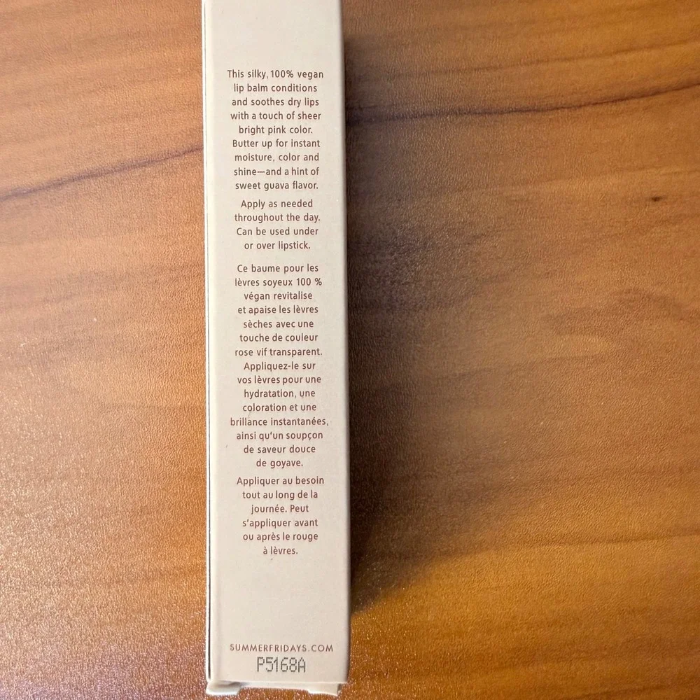 Summer Fridays Lip Butter Balm Toasted Marshmallow 0.5oz  New